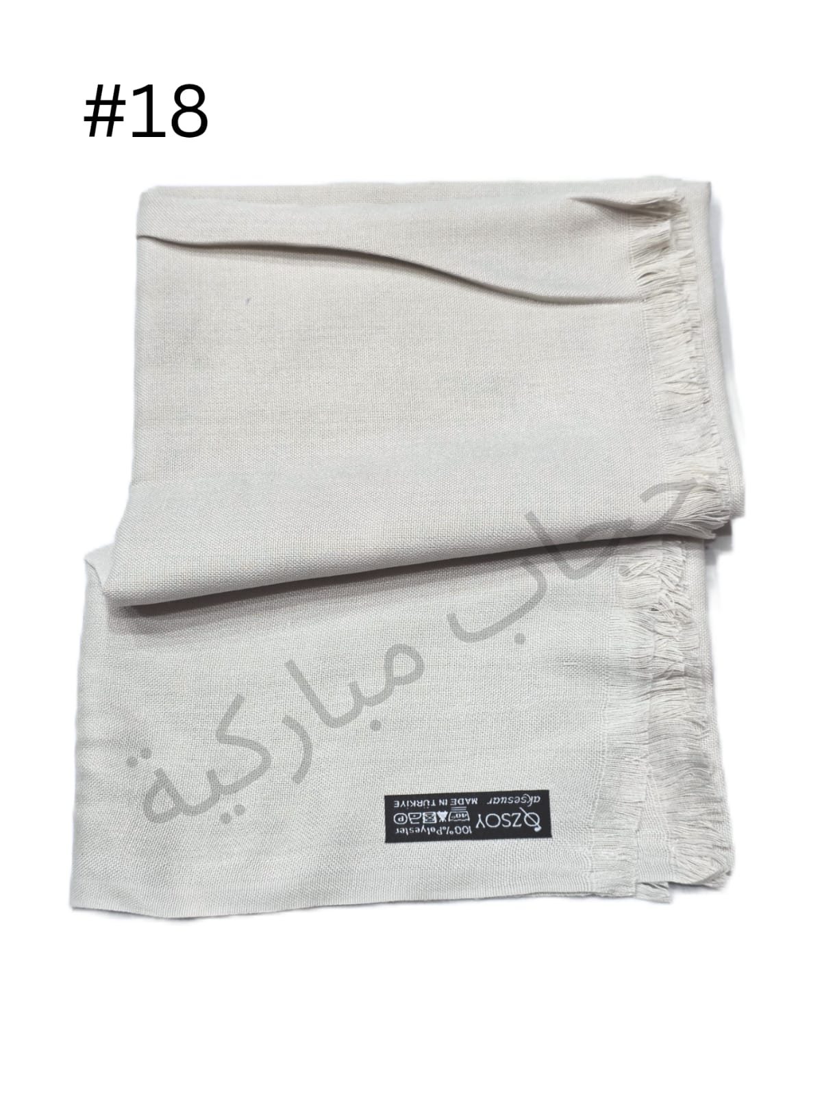 Turkish shawl without jafsa (Light Grey #18)