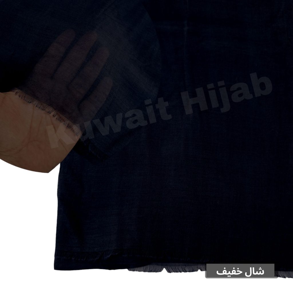 شال حيللل خفيف عرض صغير (اسود)