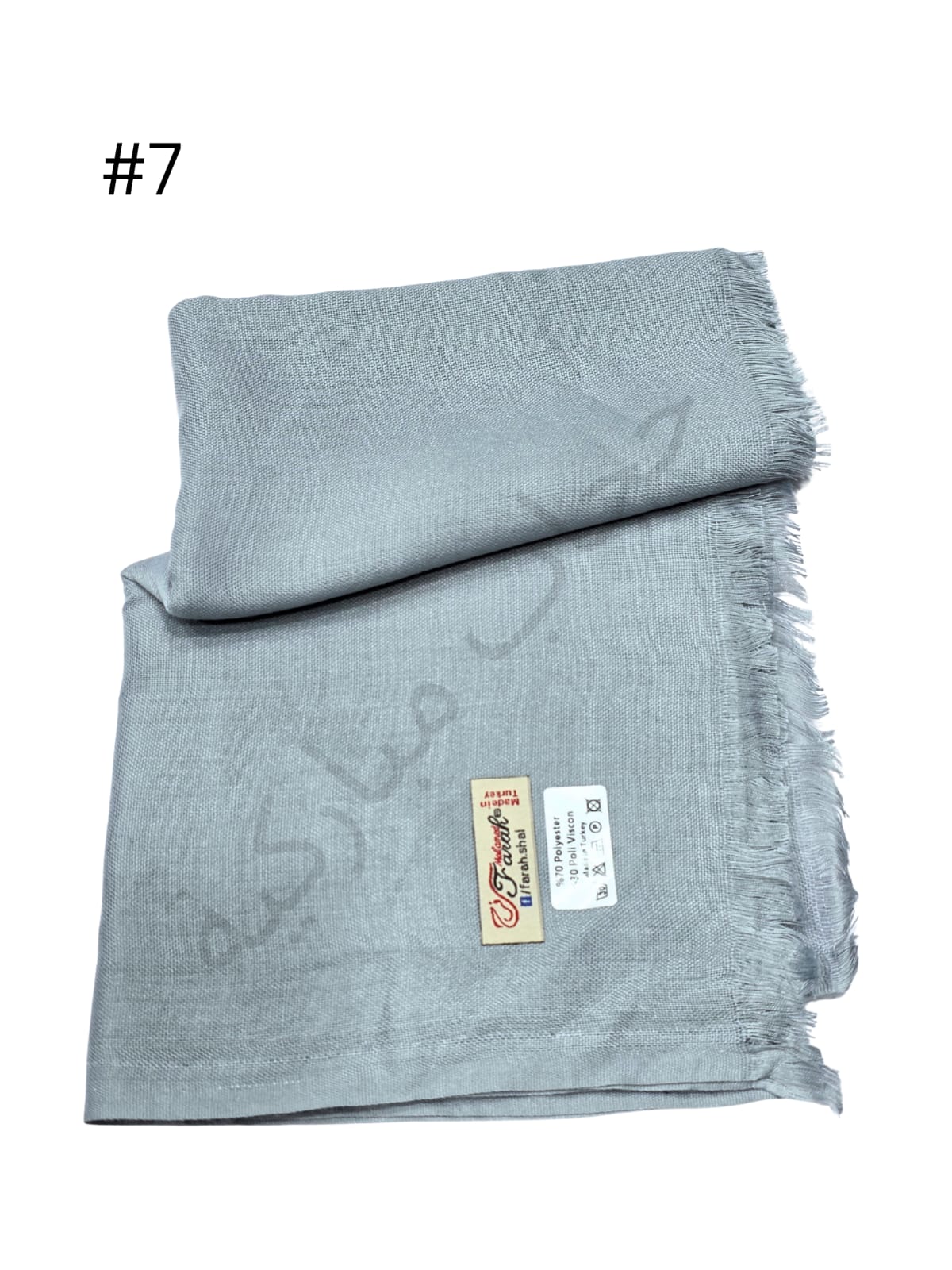 Turkish shawl without jafsa (Grey#7)