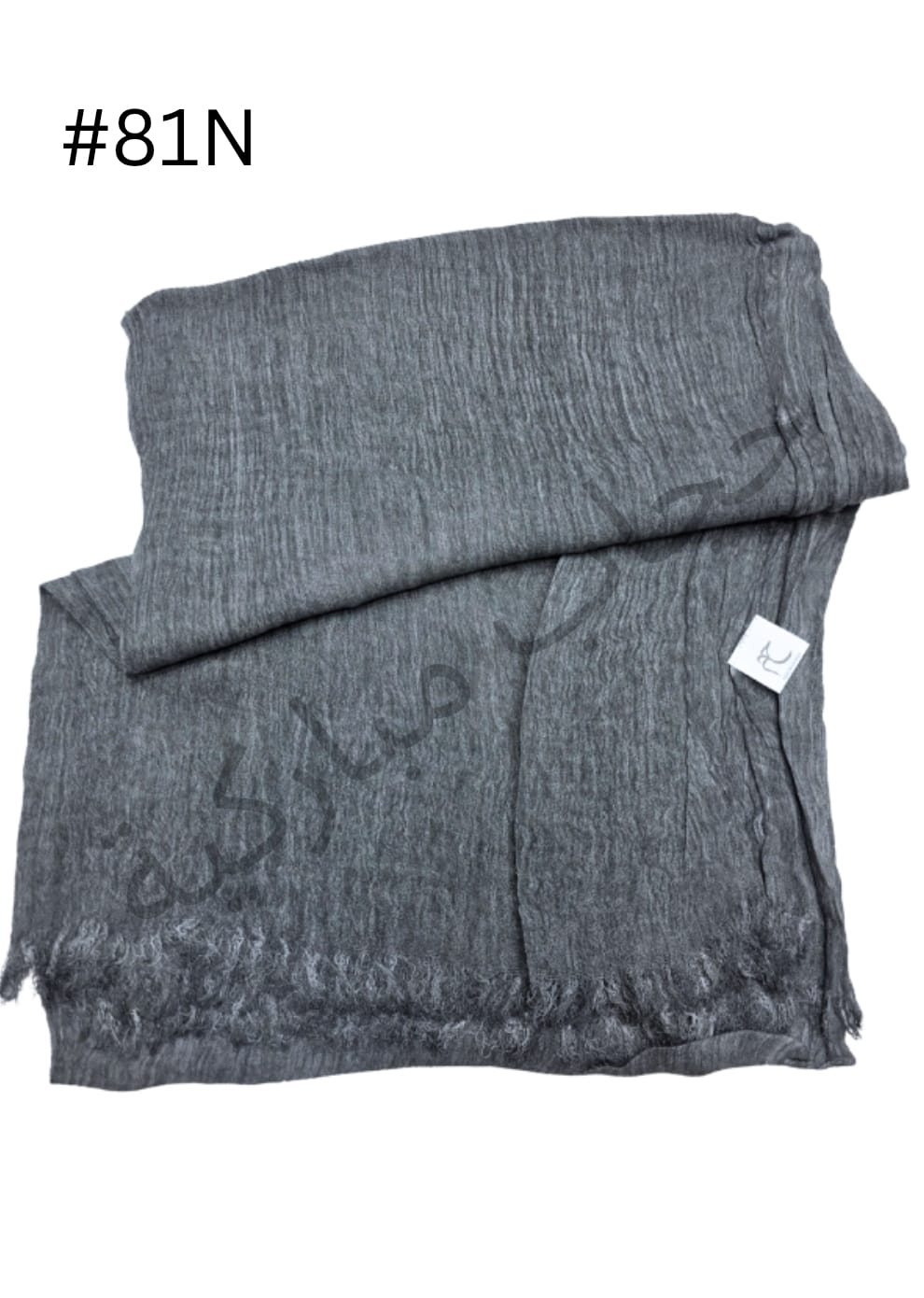 شال تايلندي رمادي بترولي بست سيلر(#N81)