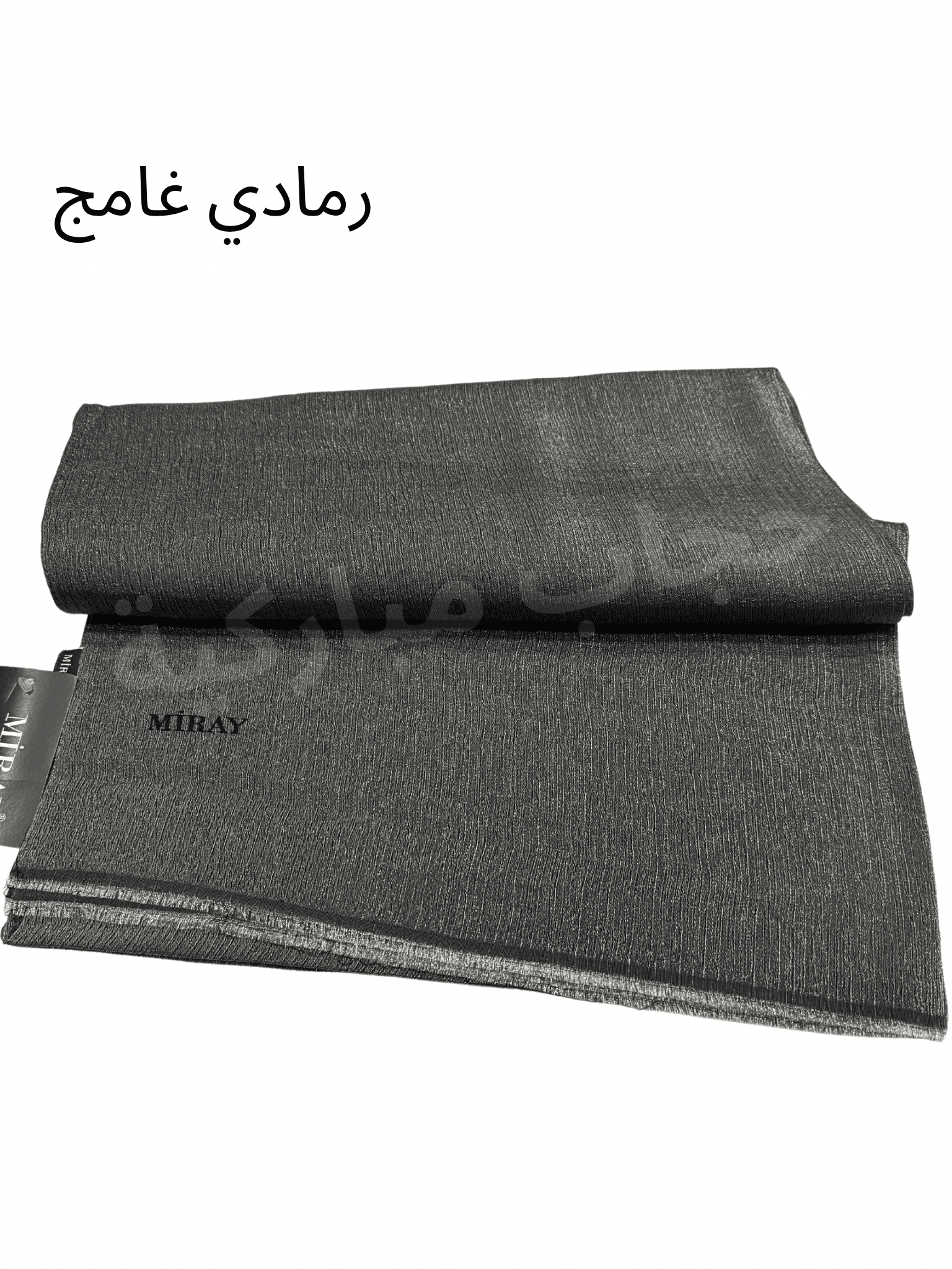 Shawl Metallic Dark Gray