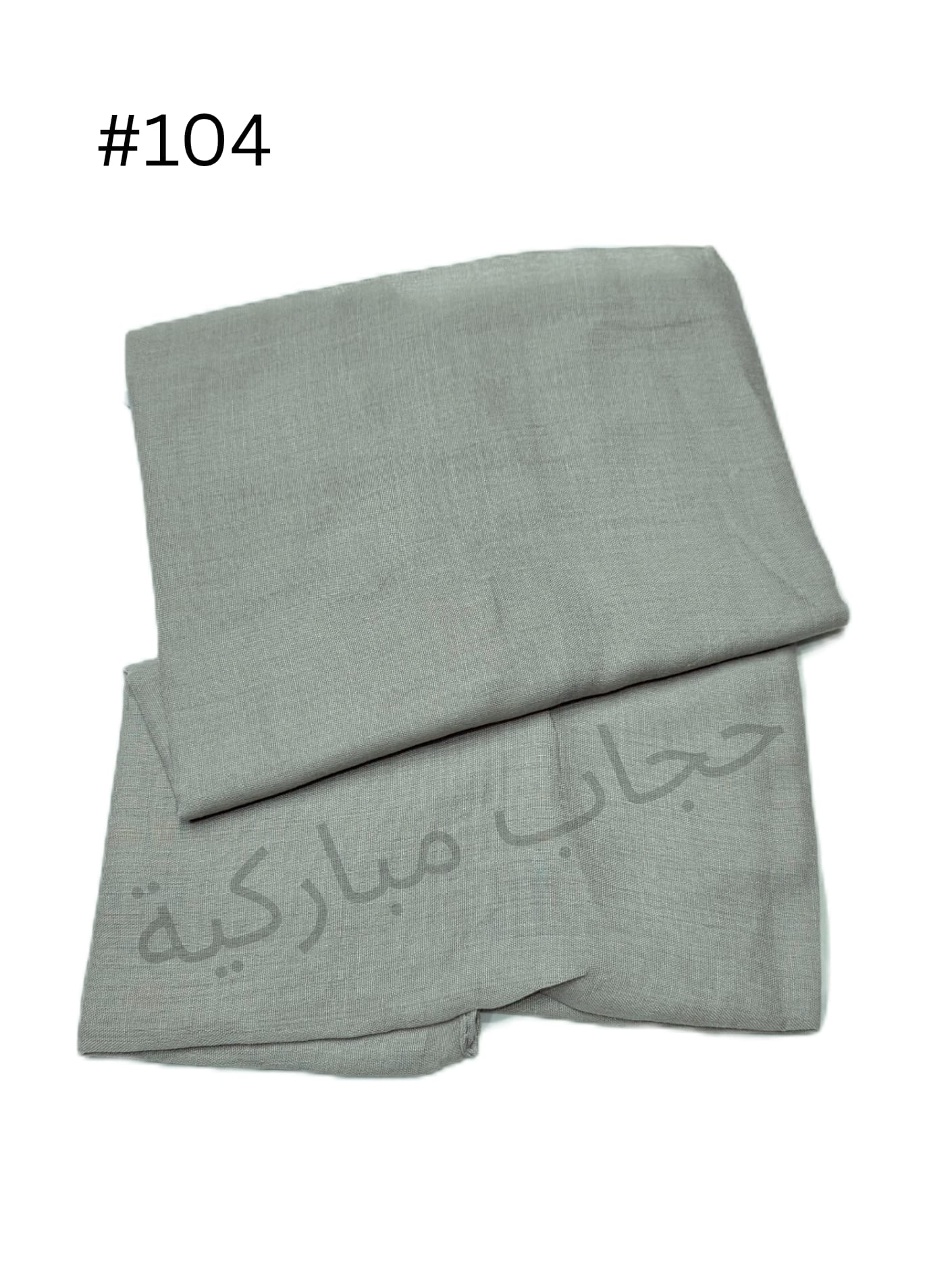 Light weight shawl without jafsa (Grey #104)