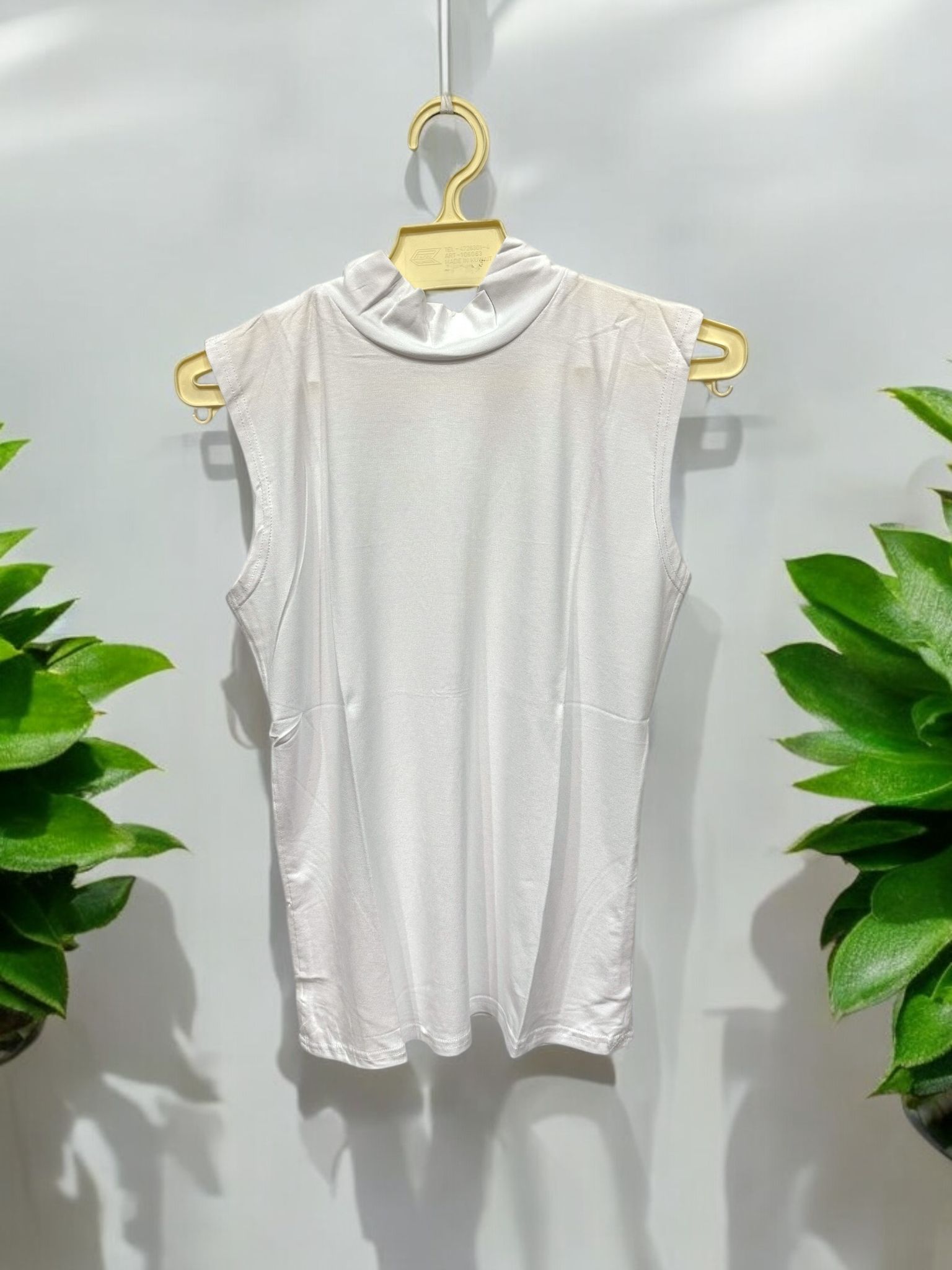 هافرهاينك (اوف وايت)