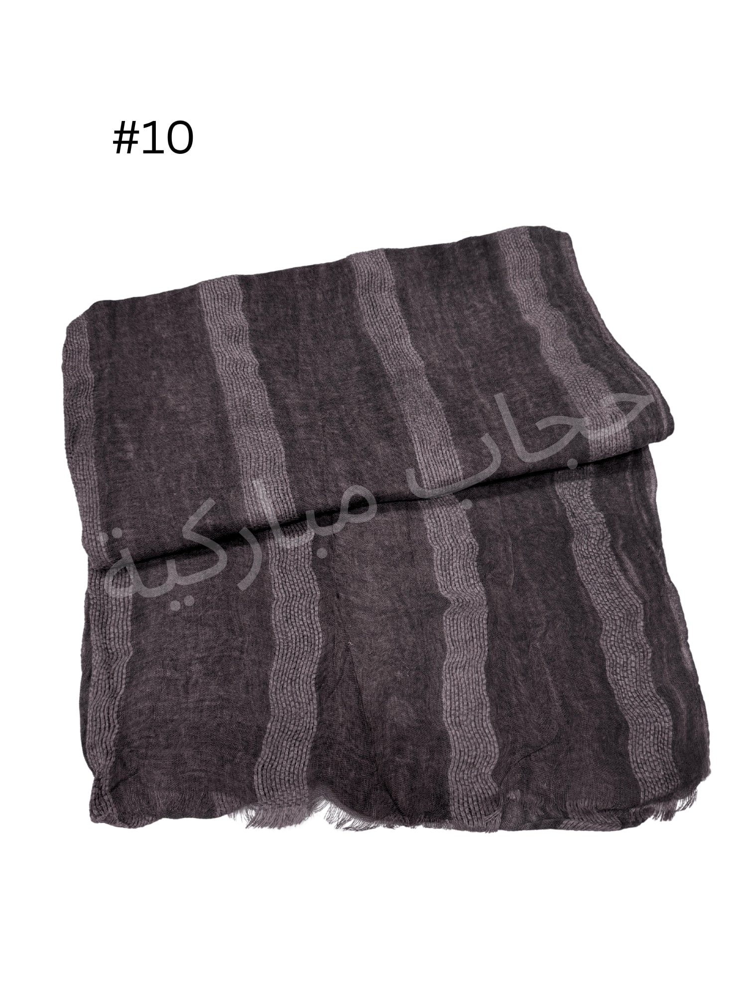 شال تايلندي مخططة (بني #10)