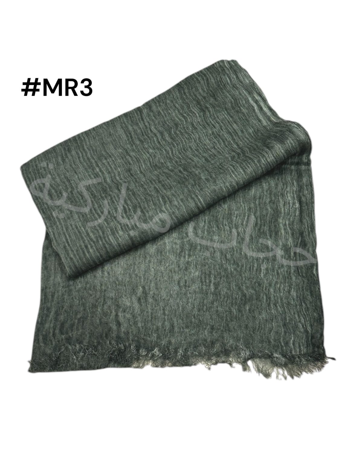 Thailandy Kresha Olive (#MR3)