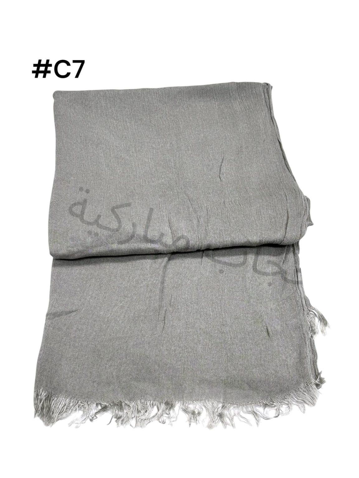 شال تايلندي عرض صغير (C7)
