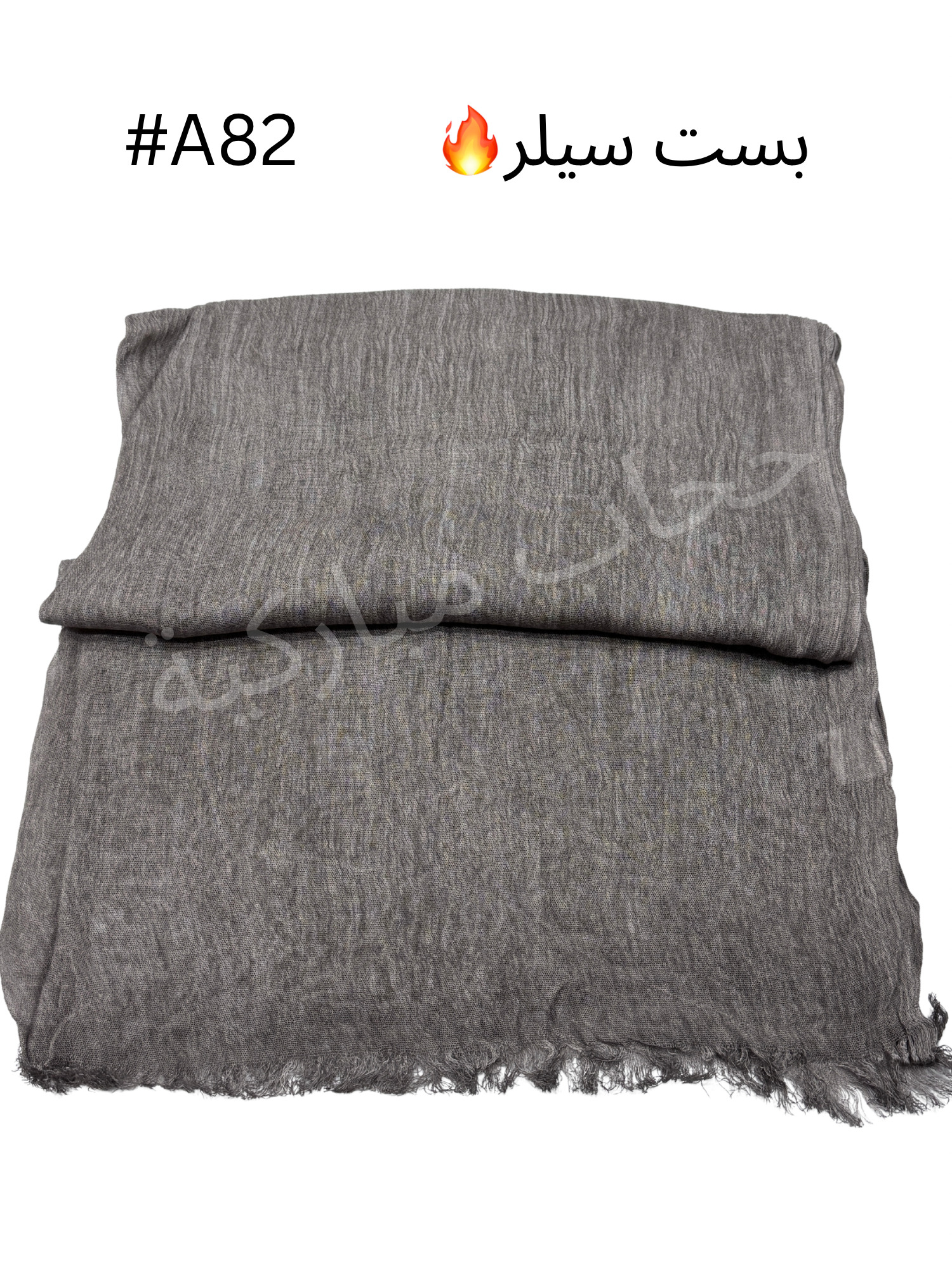 Thailandy Kresha(Gray #A82)