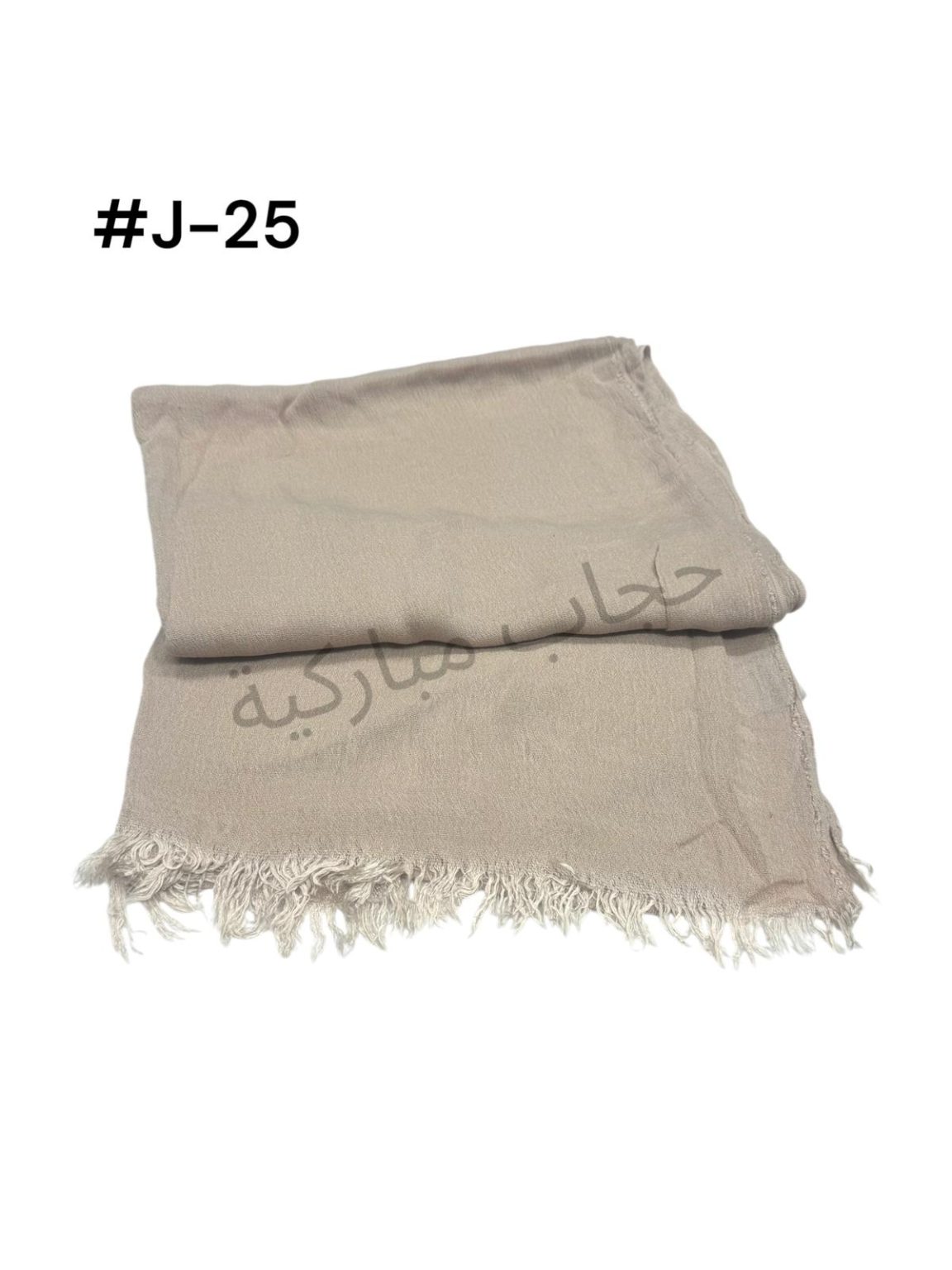 Thailandy shawl Beige (J25)