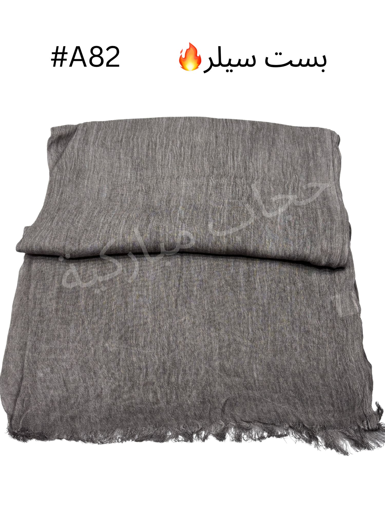 Thailandy Kresha with Jafsa (Gray #A82)