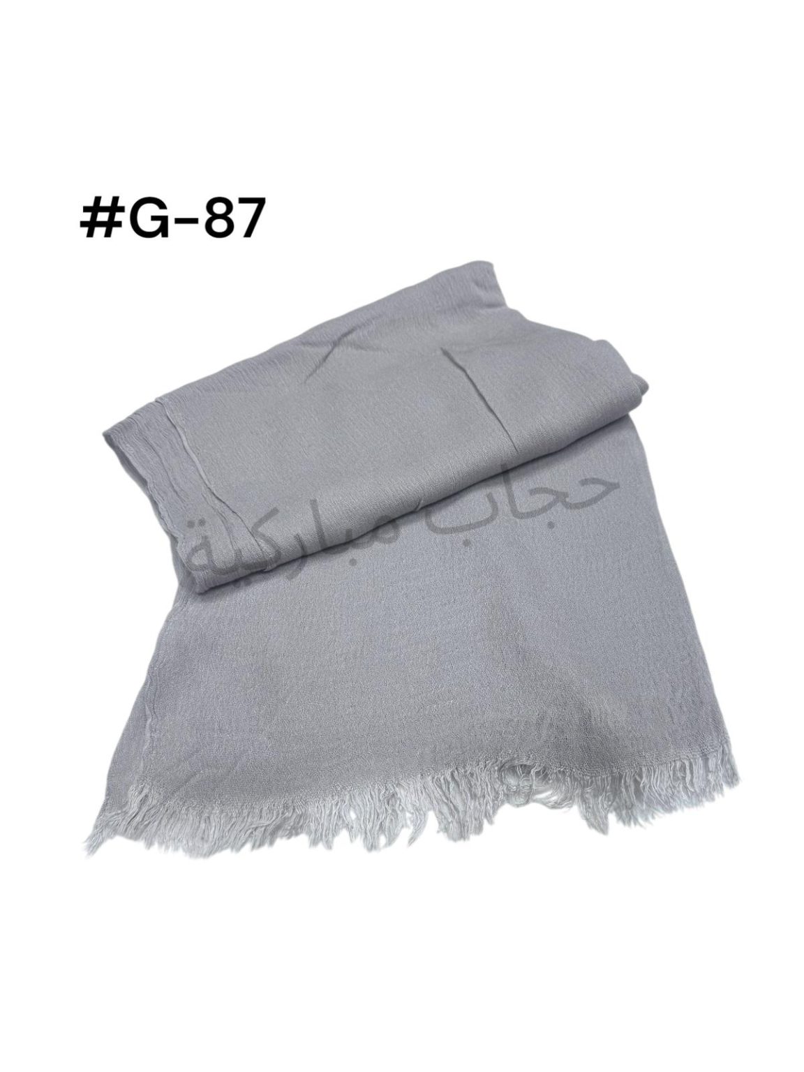 شال تايلندي رمادي (#G87)
