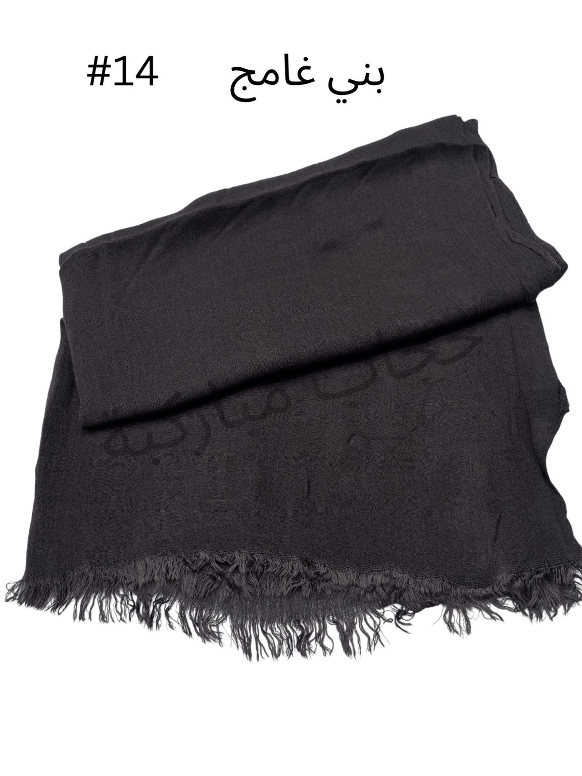 Thailandy shawl Brown (#14)