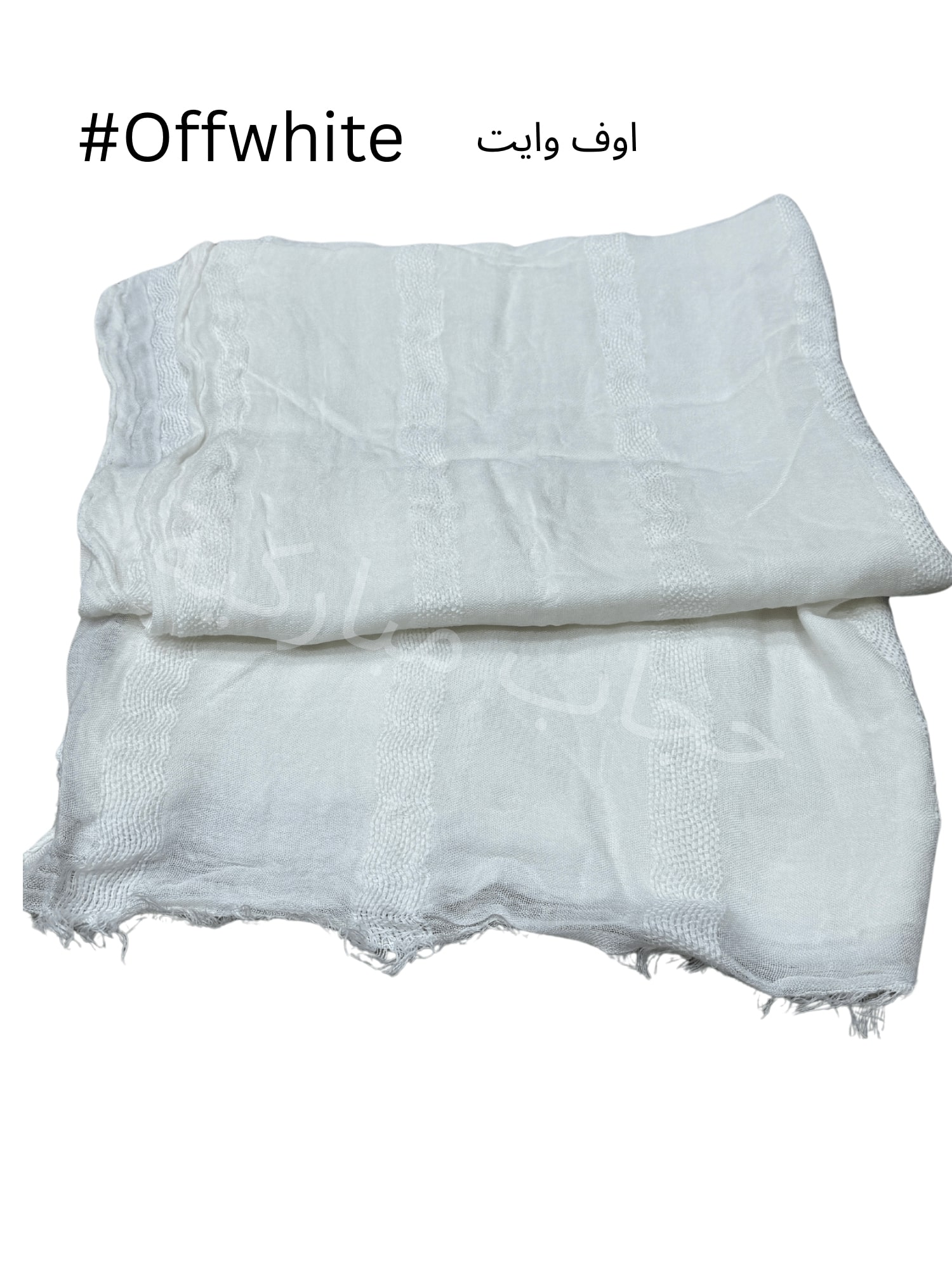 Thailandy mukhattat (Off White)