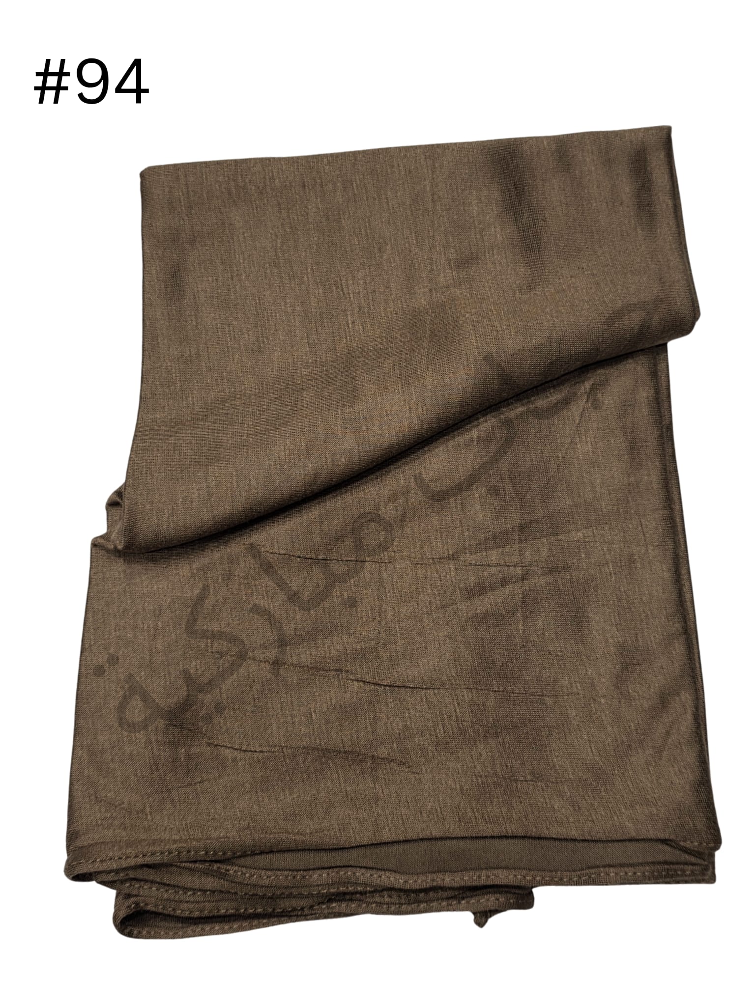 Cotton Double stretch without jafsa (Brown#94)