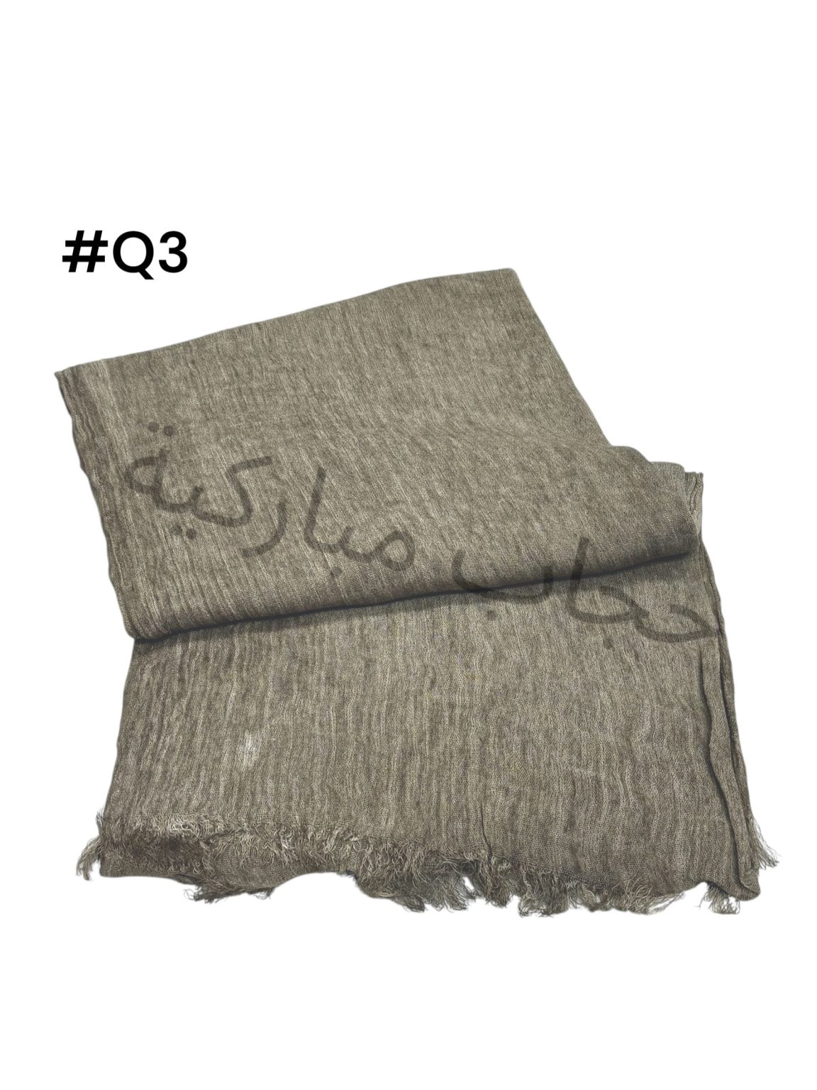 Thailandy kresha Small  Dark Beige (#Q3)