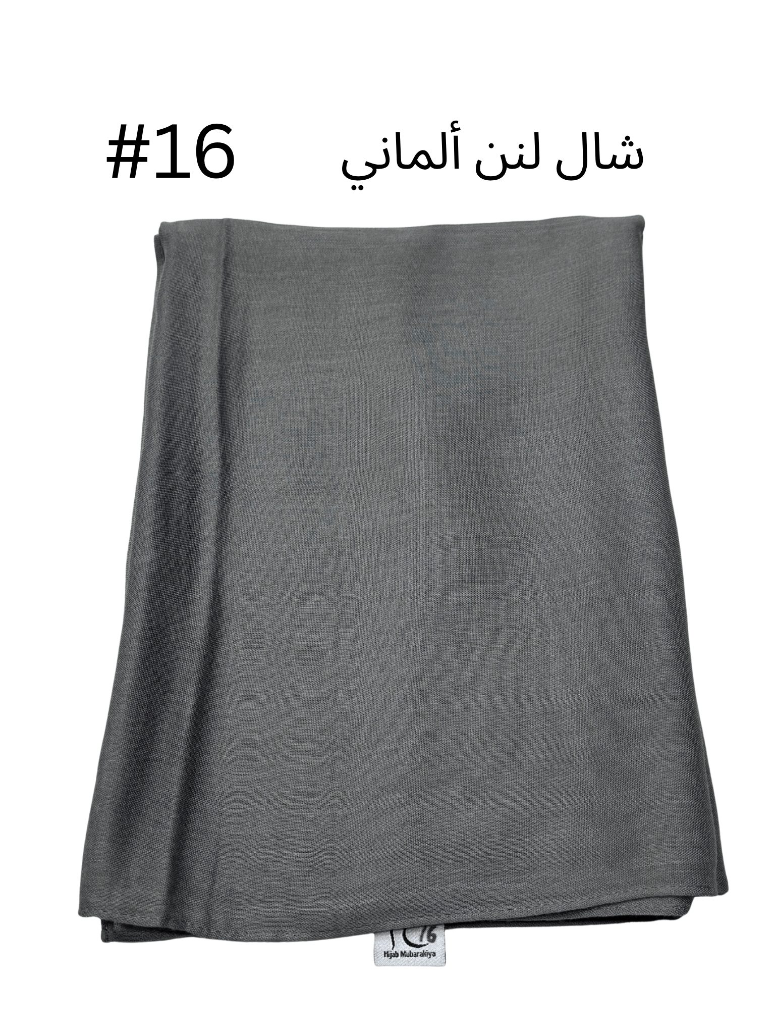 Shawl Linen Almani without fringes (Dark Grey#16)