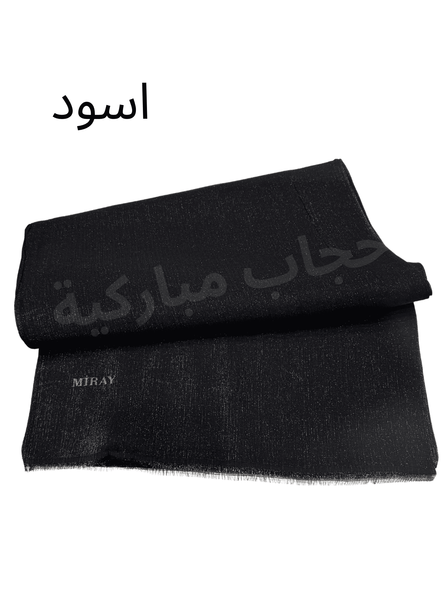 Shawl Metallic Black