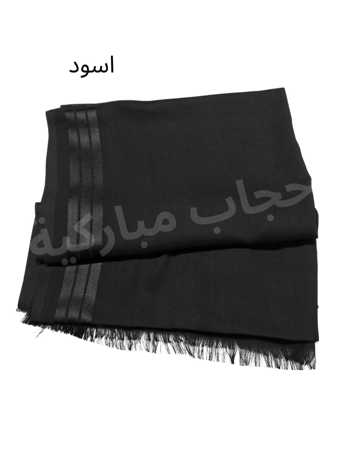شال لنن ٣ خط (اسود)