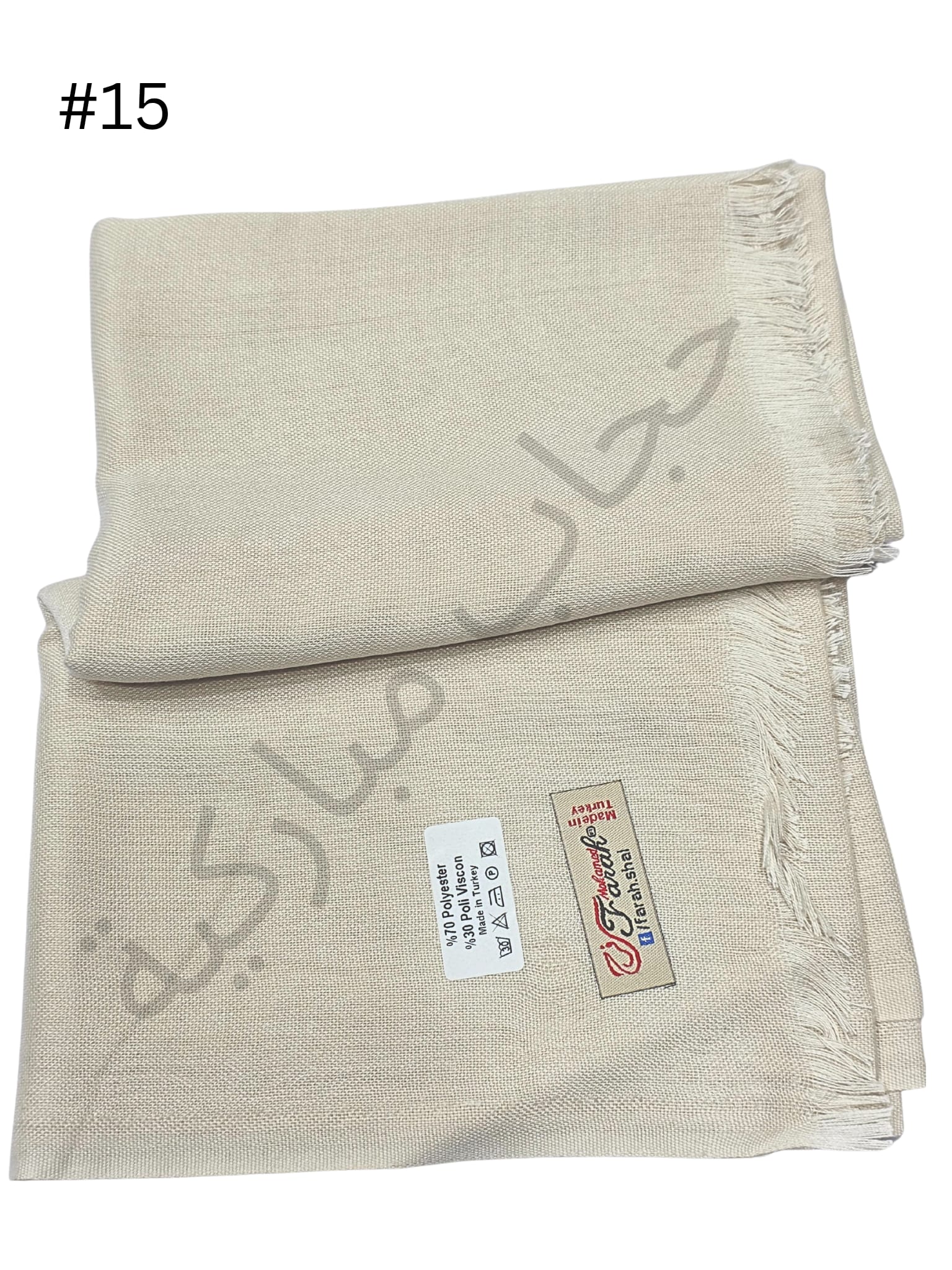 Turkish shawl with jafsa (Beige#15)