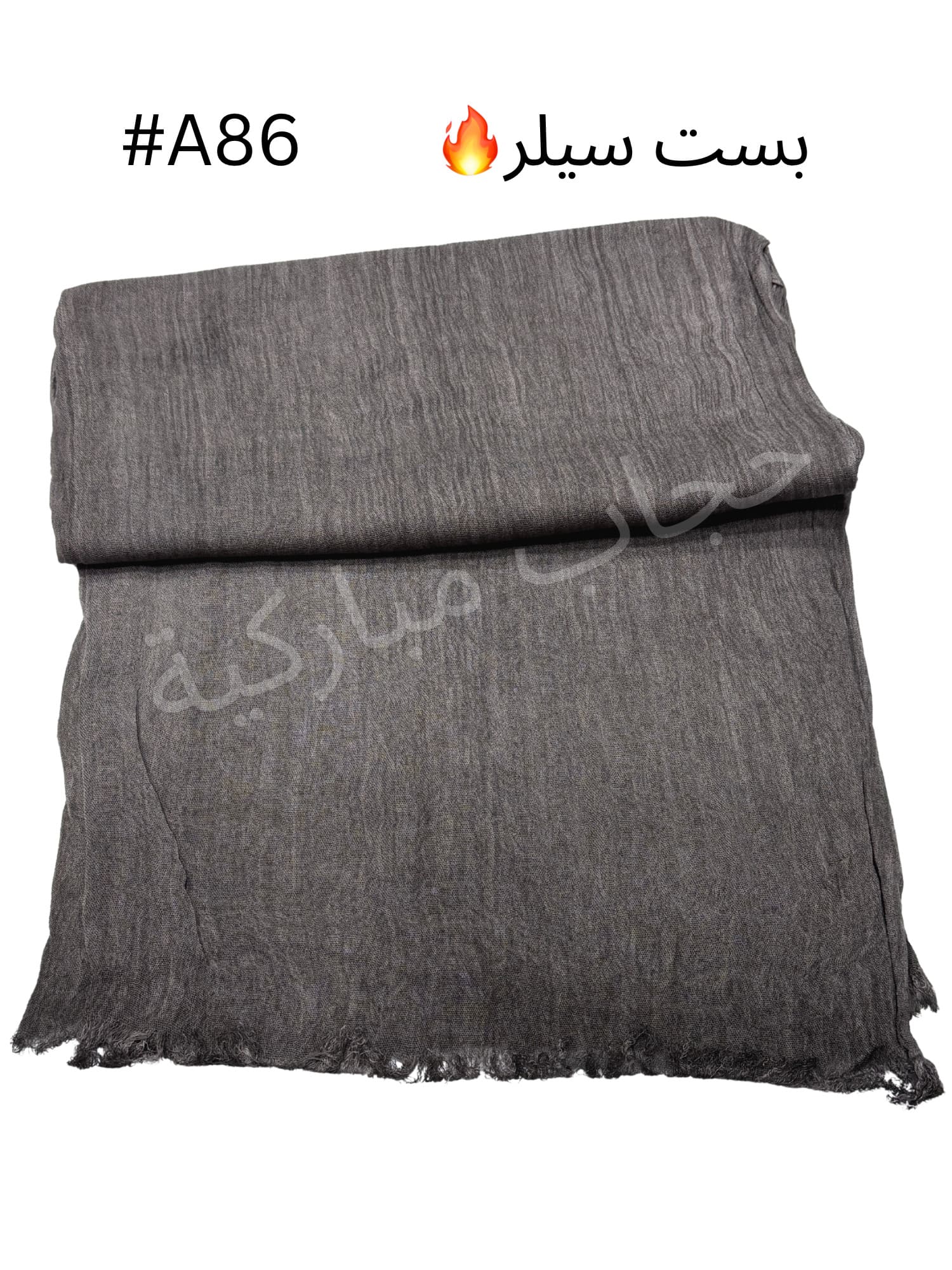 شال تايلندي مع جفسه (رمادي #A86)