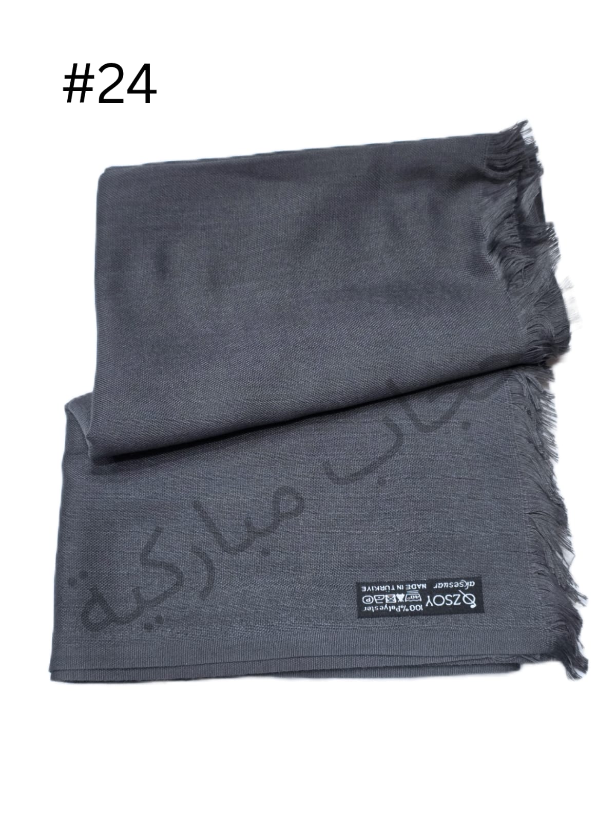 تركي شال عرض قصير (رمادي#24)