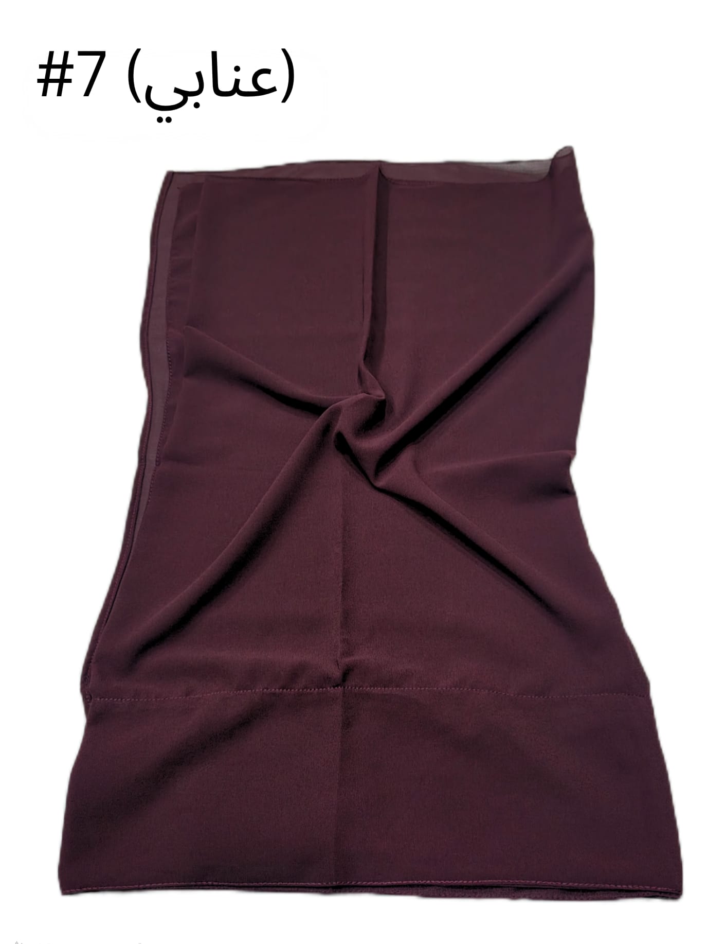 Batana kamil Chiffon Emarati (maroon7)
