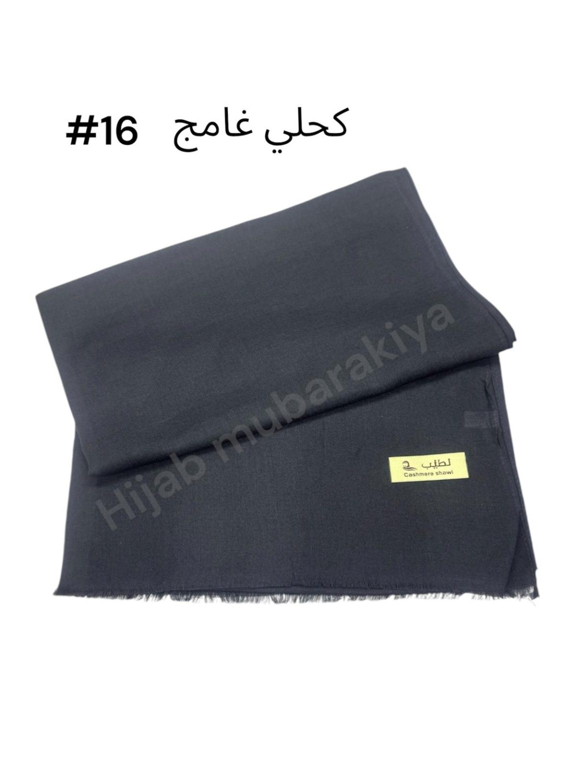 Shawl Cashmere malmal (#16)