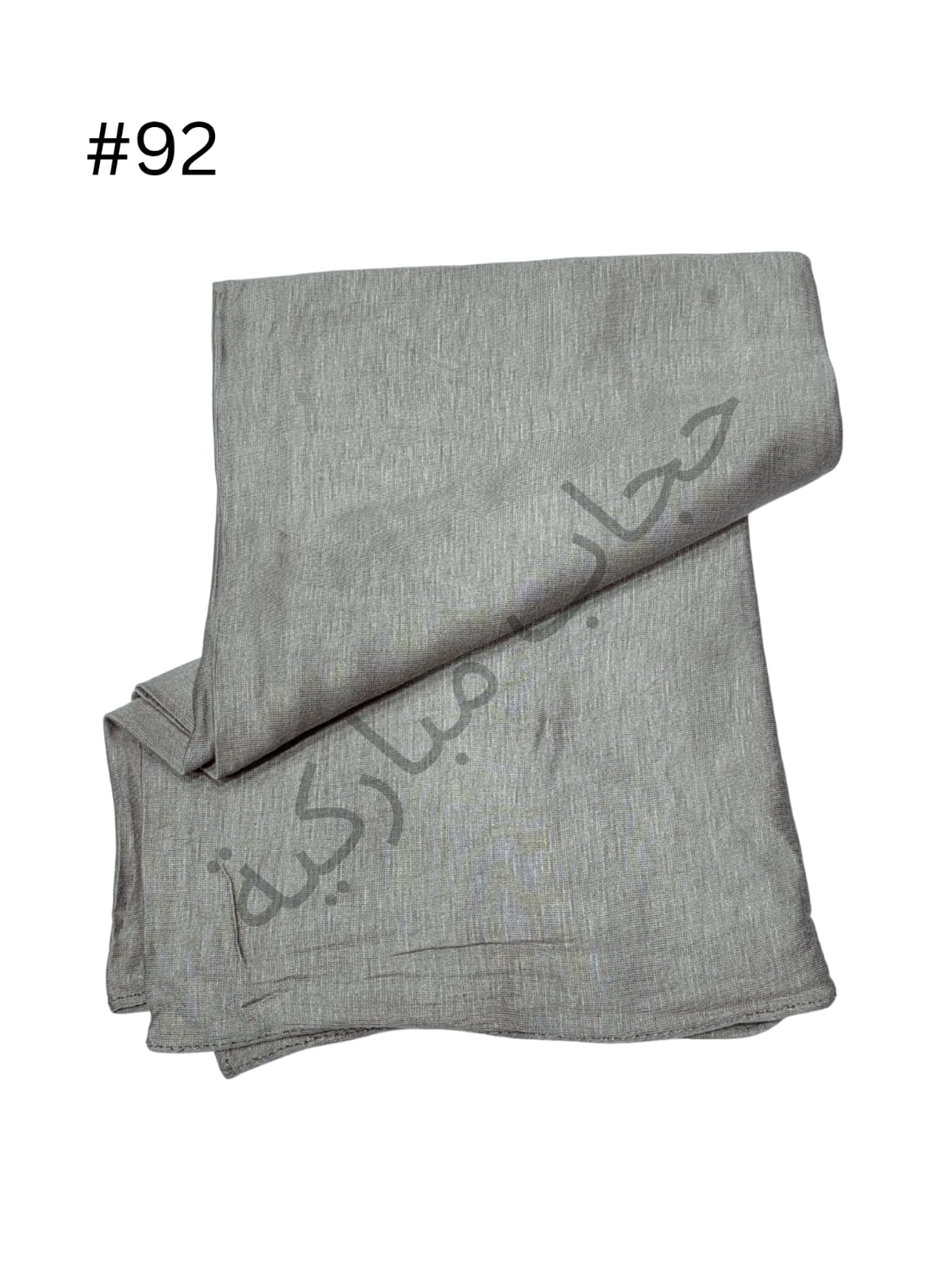 Cotton Double stretch without jafsa (Grey#92)