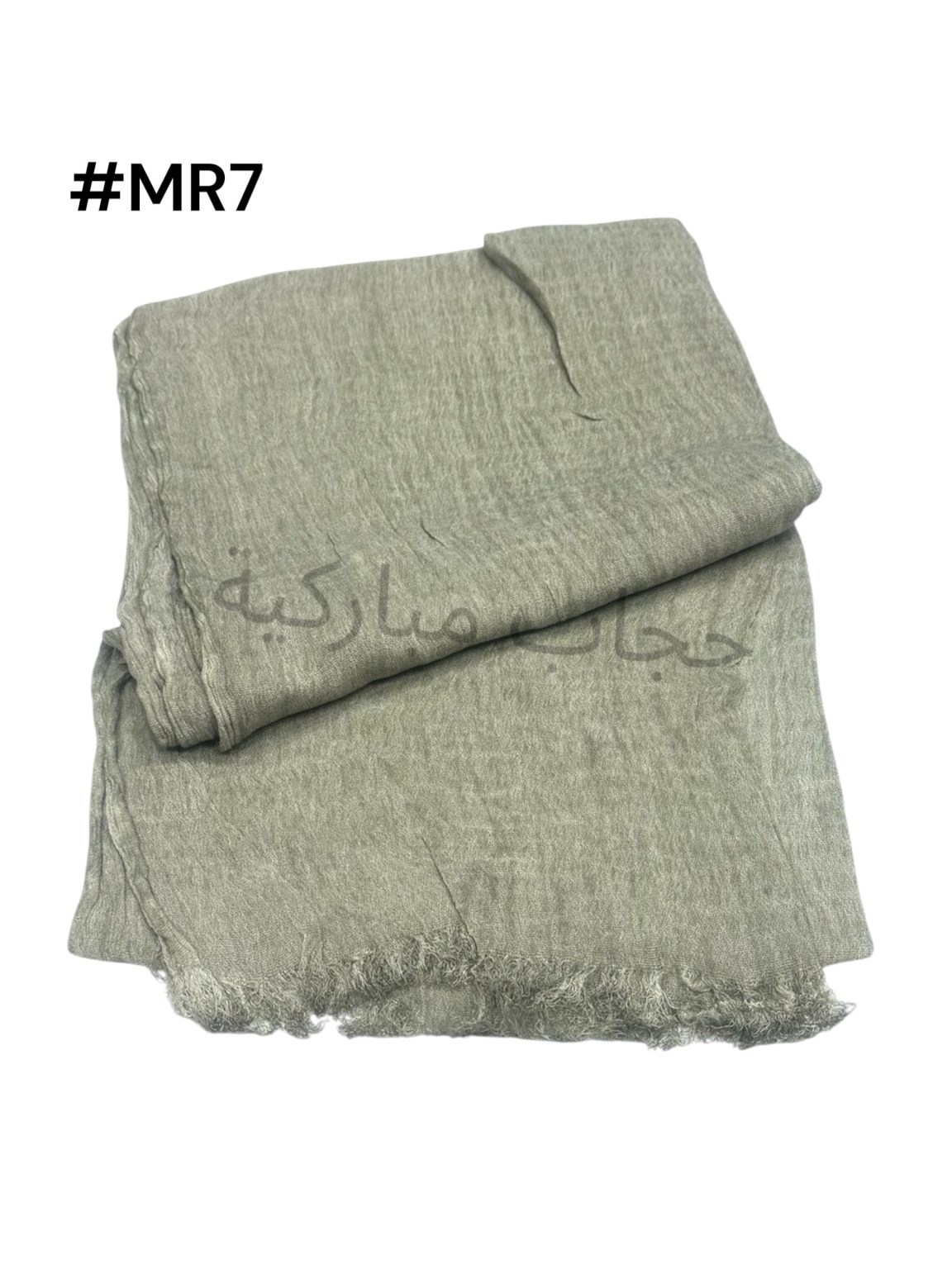 (#MR7) تايلندي كريشه